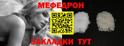 стафф Кингисепп