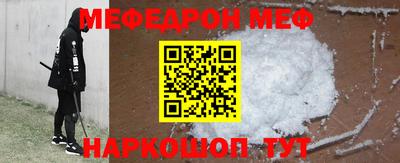 ПСИЛОЦИБИНОВЫЕ ГРИБЫ Кинель