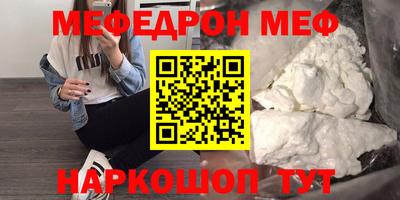 стафф Кингисепп