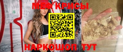 ПСИЛОЦИБИНОВЫЕ ГРИБЫ Кинель