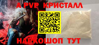 ПСИЛОЦИБИНОВЫЕ ГРИБЫ Кинель