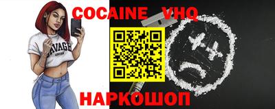 бошки Кимры