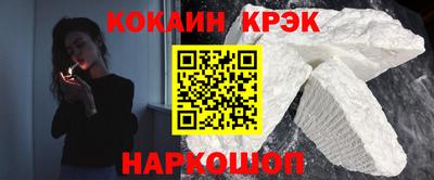 стафф Кингисепп