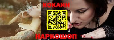 ПСИЛОЦИБИНОВЫЕ ГРИБЫ Кинель