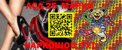 бошки Кимры