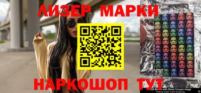 ПСИЛОЦИБИНОВЫЕ ГРИБЫ Кинель