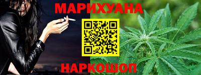 ПСИЛОЦИБИНОВЫЕ ГРИБЫ Кинель