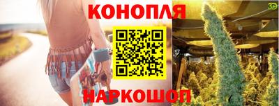 ПСИЛОЦИБИНОВЫЕ ГРИБЫ Кинель