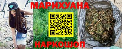 ПСИЛОЦИБИНОВЫЕ ГРИБЫ Кинель