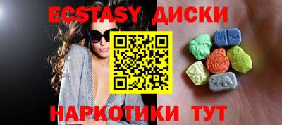 стафф Кингисепп