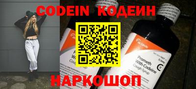 бошки Кимры