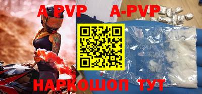 ПСИЛОЦИБИНОВЫЕ ГРИБЫ Кинель