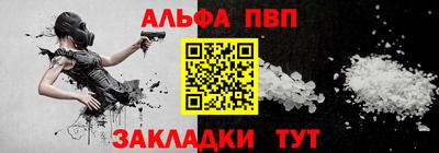 бошки Кимры