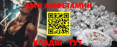 стафф Кингисепп
