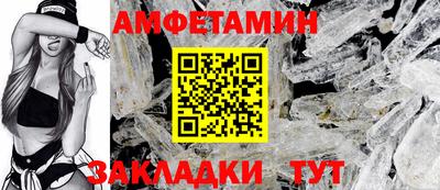 бошки Кимры