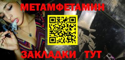 стафф Кингисепп