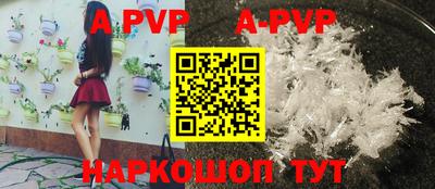 ПСИЛОЦИБИНОВЫЕ ГРИБЫ Кинель