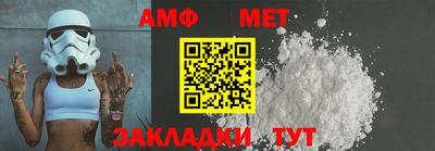 стафф Кингисепп