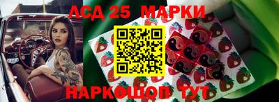 бошки Кимры