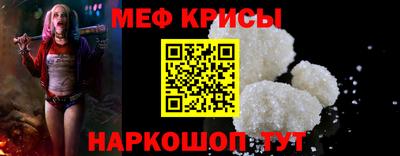 бошки Кимры