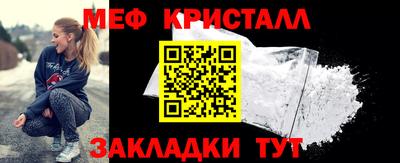 стафф Кингисепп