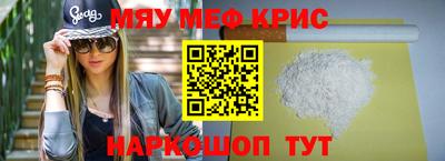 бошки Кимры