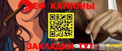 ПСИЛОЦИБИНОВЫЕ ГРИБЫ Кинель